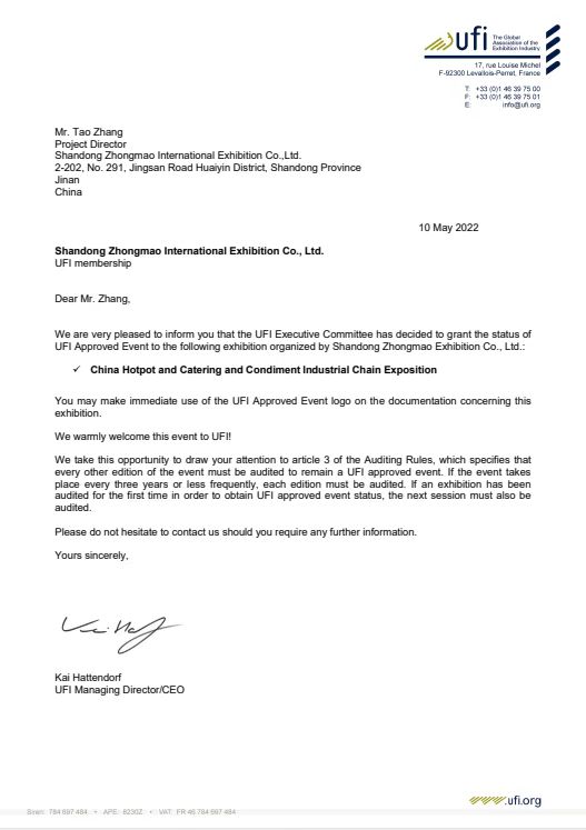 1652183998247040.jpg 微信圖片_20220510195208.jpg