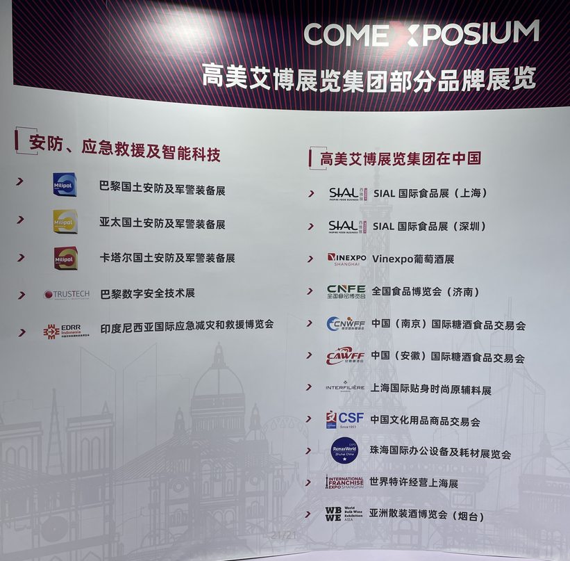 1668647164134348.png 微信截圖_20221117090529.png