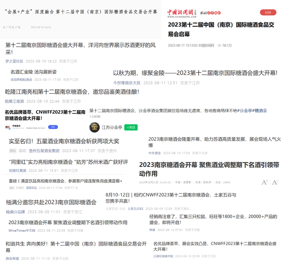 1691835365111988.png 1691835365111988.png