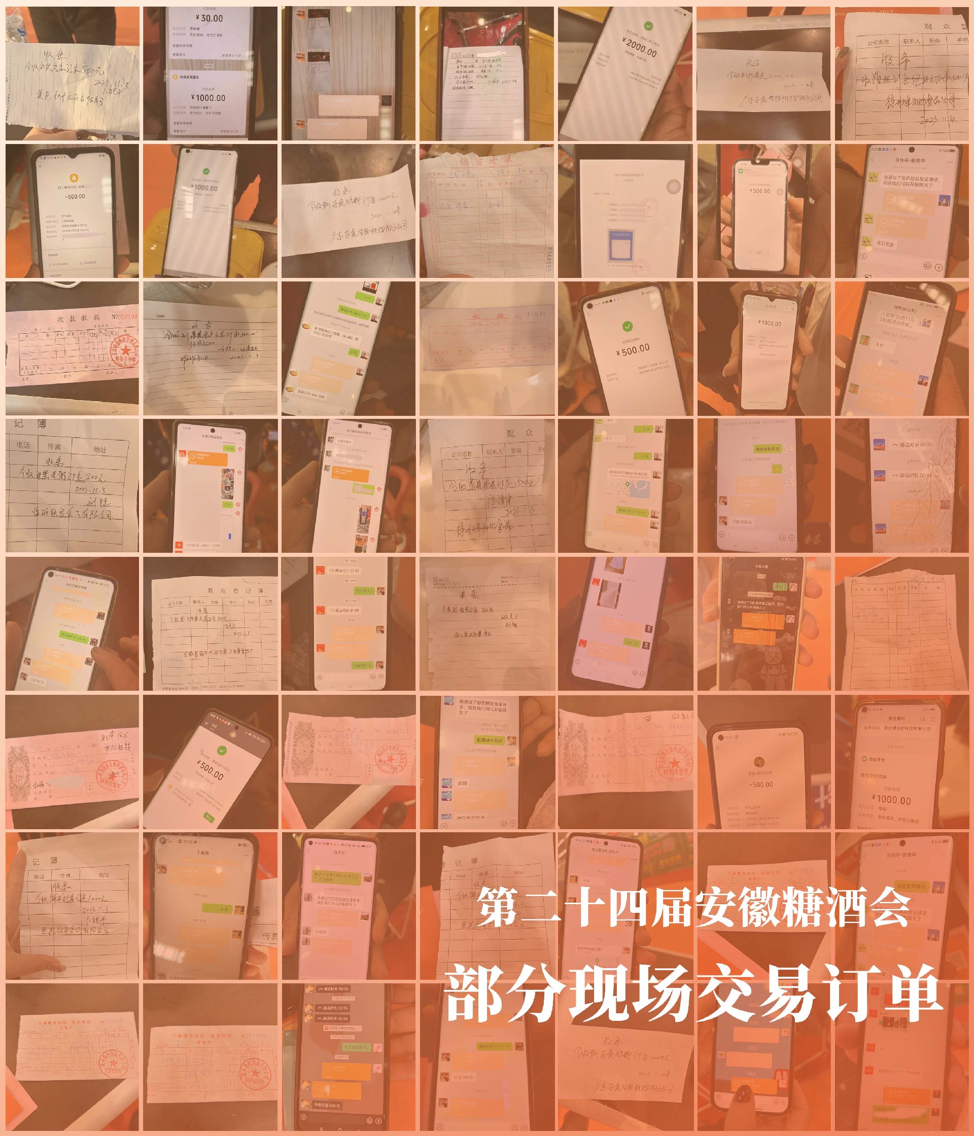 1699172949141746.jpg 1699172949141746.jpg