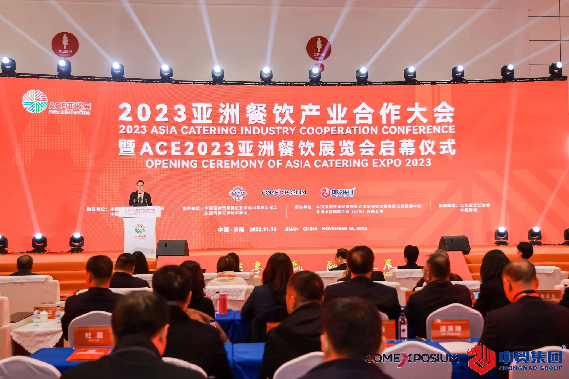 1705123252115149.jpg 1705123252115149.jpg