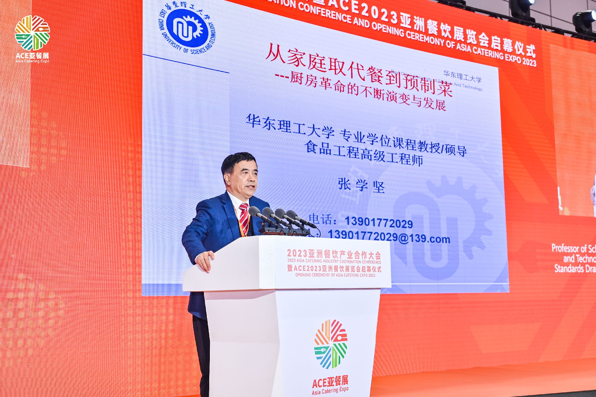 1705123291911156.jpg 1705123291911156.jpg