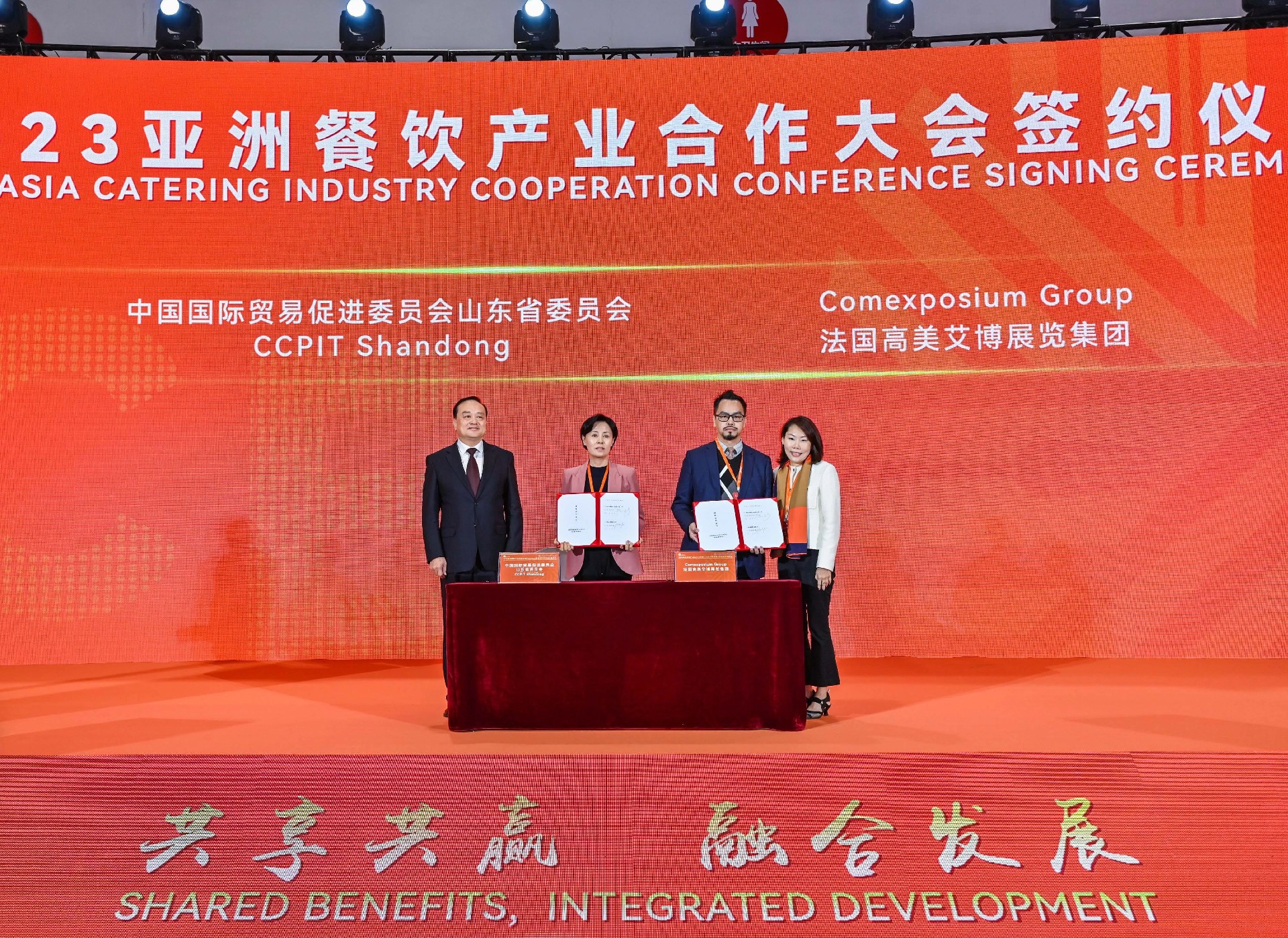 1705123427386766.jpg 1705123427386766.jpg