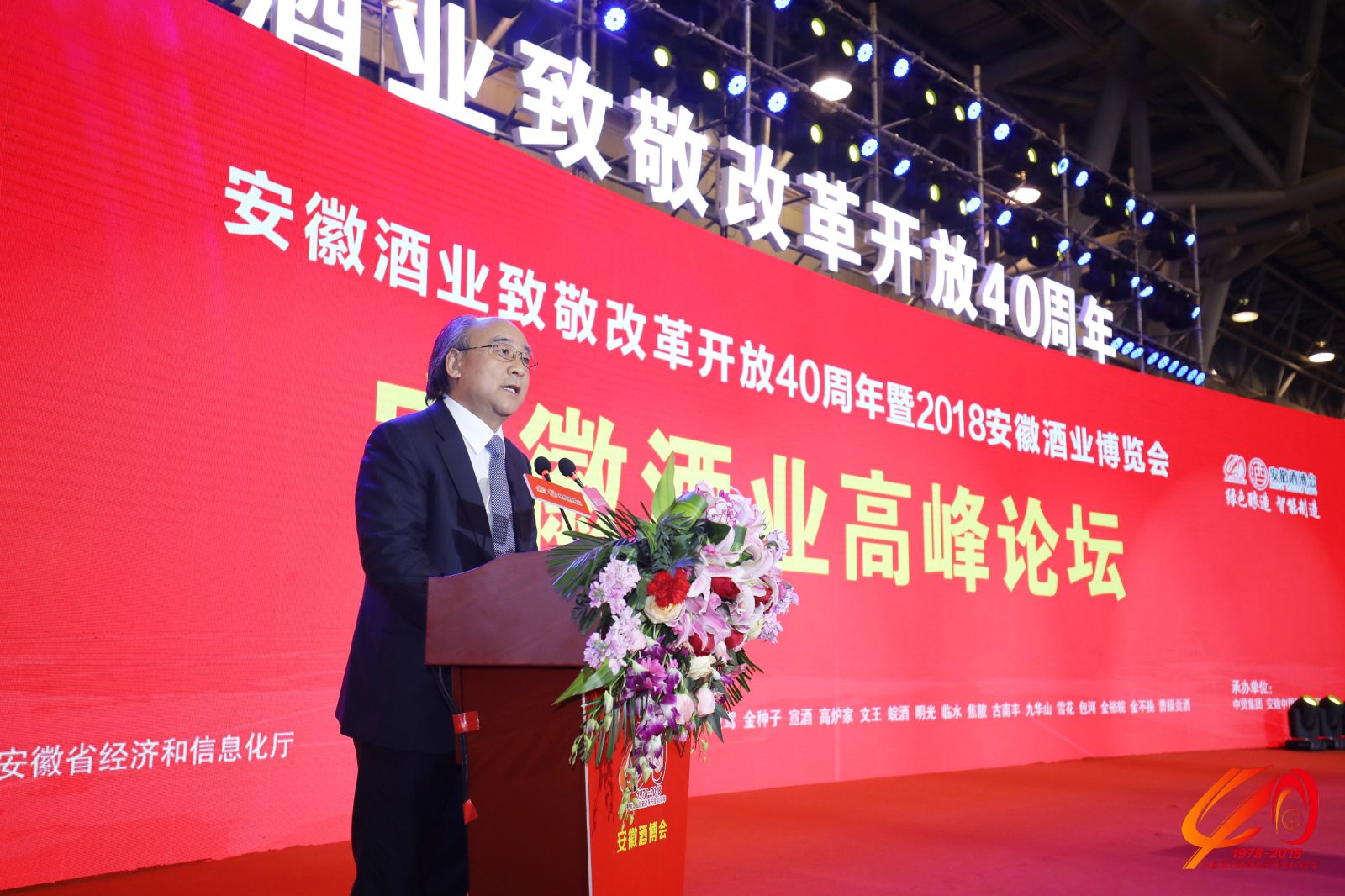 1705453007445153.jpg 1705453007445153.jpg